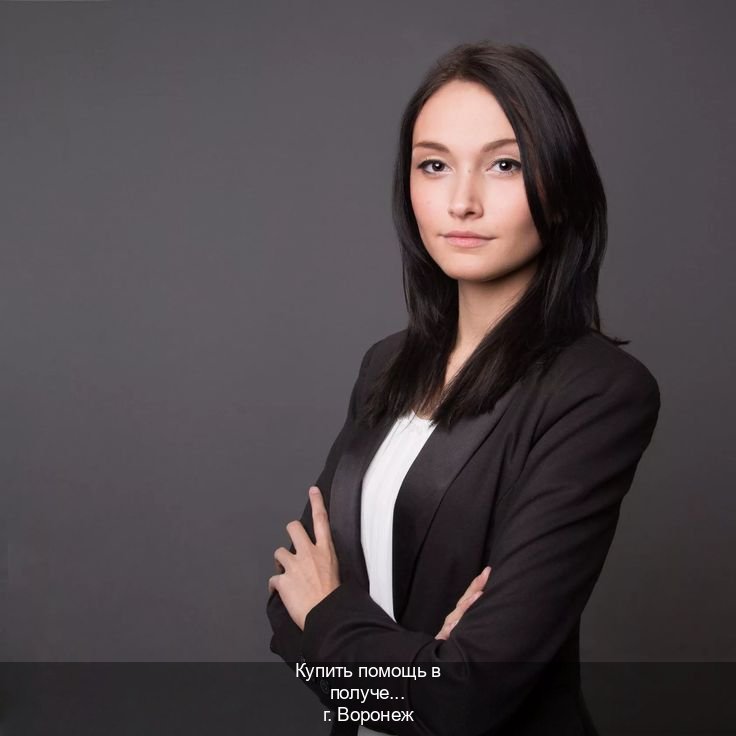 Оформление корочки в г. Воронеж (Купить помощь в получении водительских прав в Воронеже — Без экзаменационные тесты) - инструктор Сергей 82