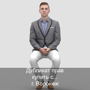 Сделать удостоверение в г. Воронеж (Дубликат прав купить с гарантией в Воронеже — Под ключ за 2-3 дня) - инструктор Андрей 46